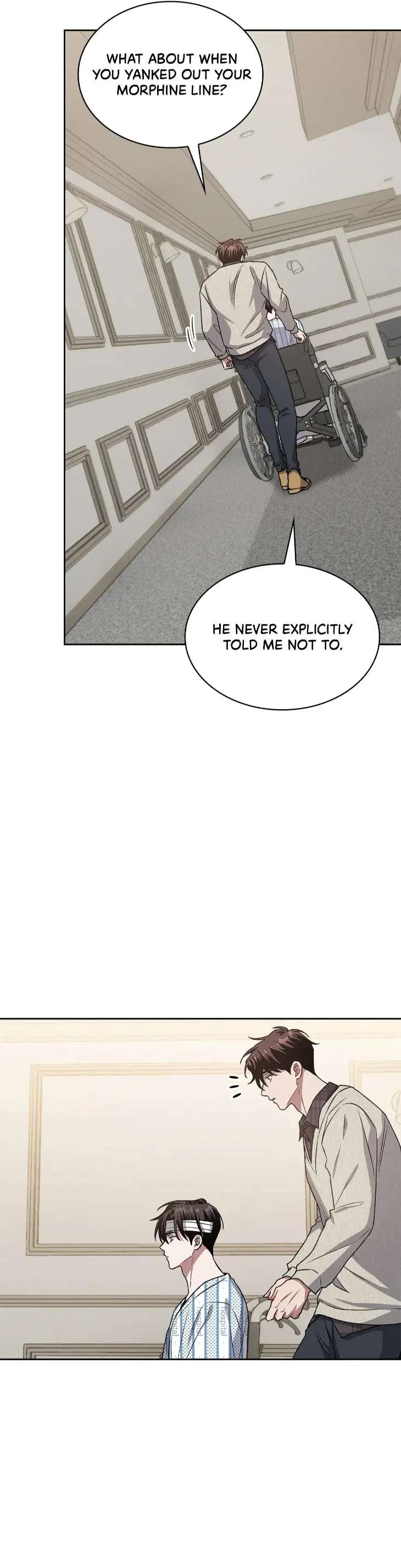 Amber-Alert-By-Gongtae-Eng page 5