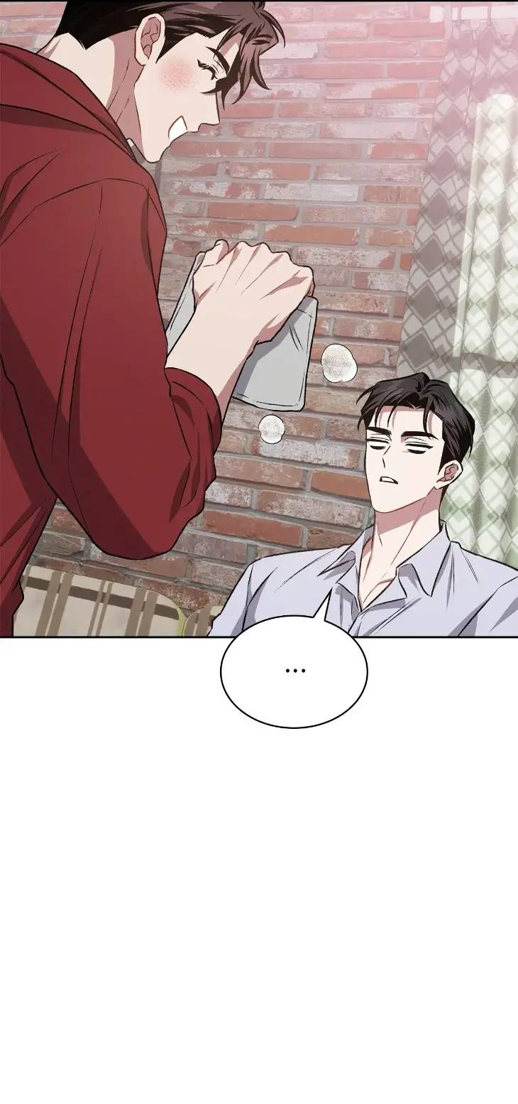 Amber-Alert-By-Gongtae-Eng page 22