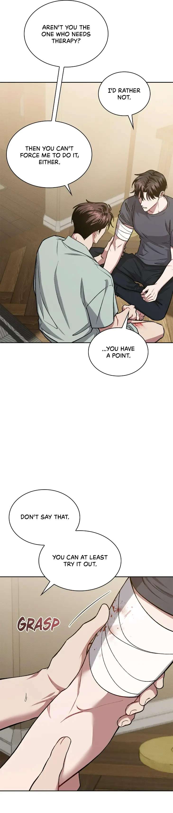 Amber-Alert-By-Gongtae-Eng page 5