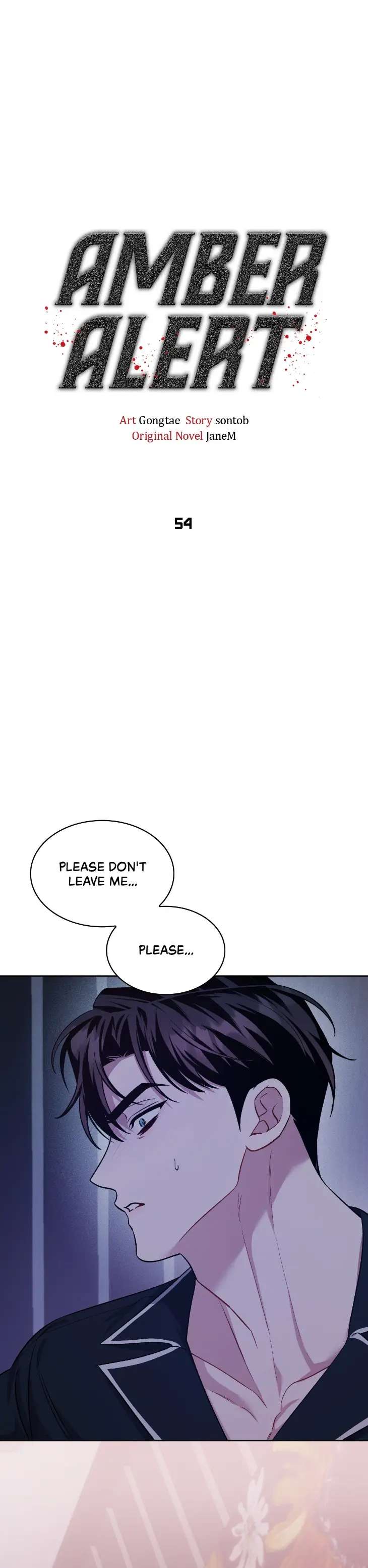 Amber-Alert-By-Gongtae-Eng chapter_055 thumbnail