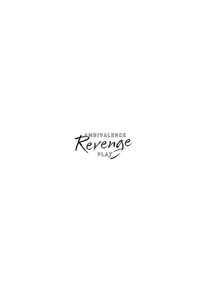 Ambivalence-Revenge-Play-By-Miyako-Mimeko-Chn page 90
