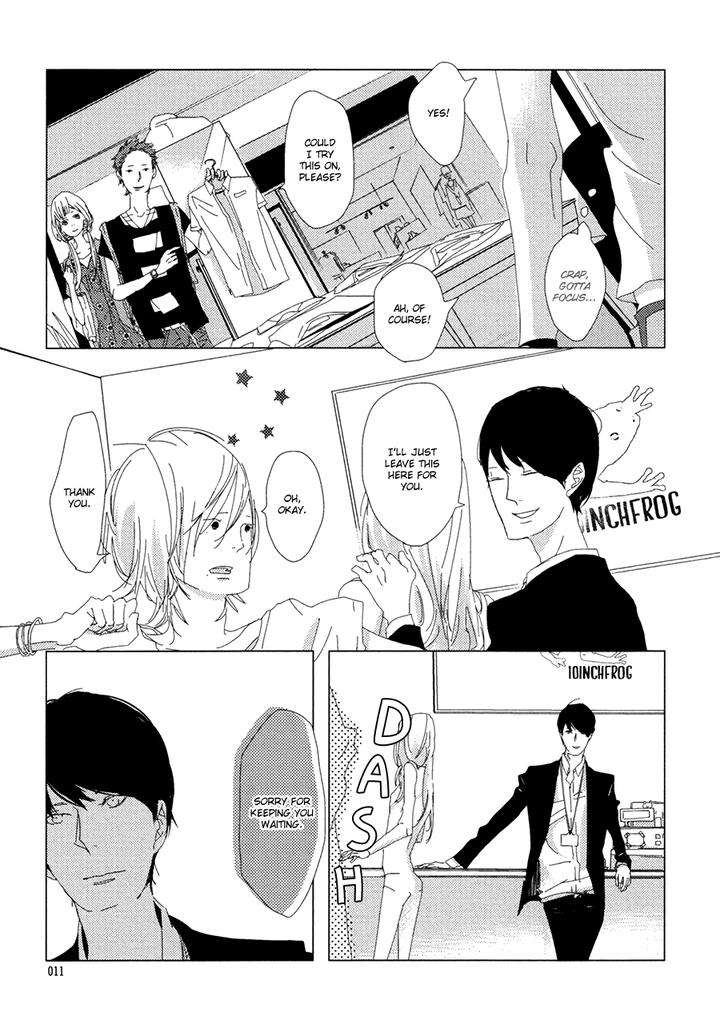 Ame-To-Kiss-By-Akihira-Shiro-Eng page 17