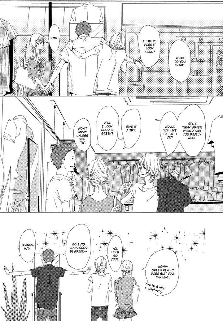 Ame-To-Kiss-By-Akihira-Shiro-Eng page 18