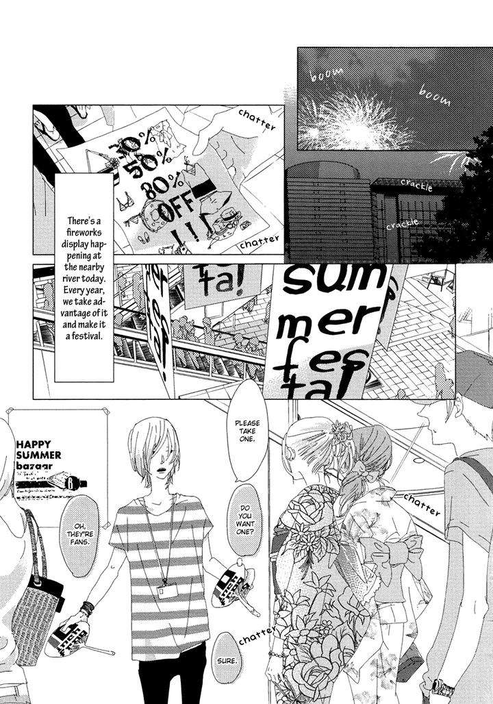 Ame-To-Kiss-By-Akihira-Shiro-Eng page 21