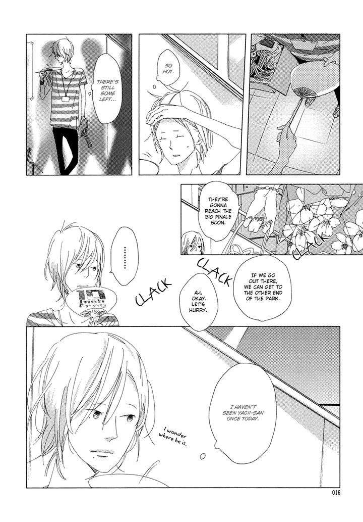 Ame-To-Kiss-By-Akihira-Shiro-Eng page 22