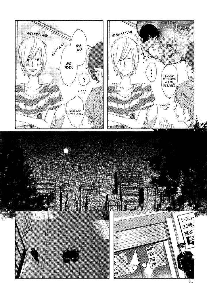 Ame-To-Kiss-By-Akihira-Shiro-Eng page 24