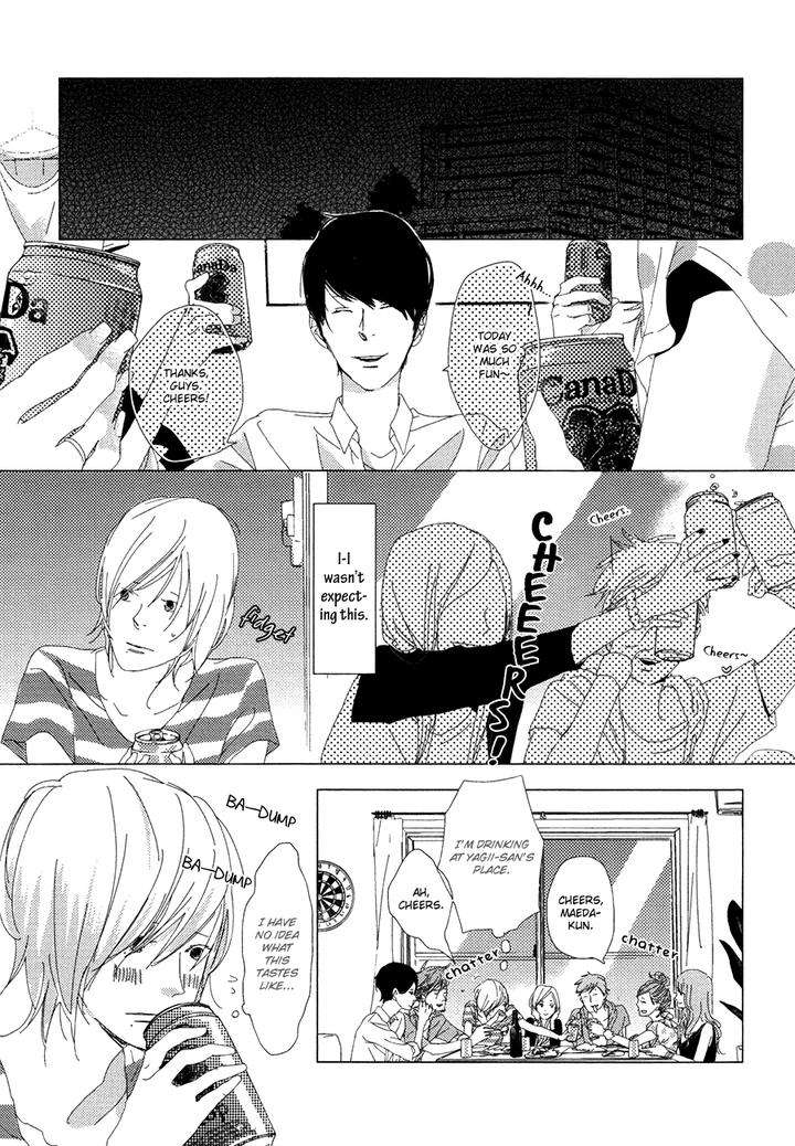 Ame-To-Kiss-By-Akihira-Shiro-Eng page 27