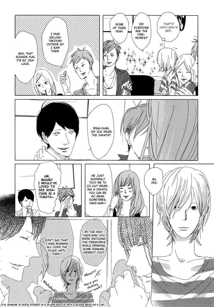 Ame-To-Kiss-By-Akihira-Shiro-Eng page 28