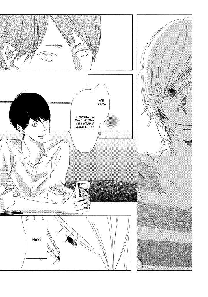 Ame-To-Kiss-By-Akihira-Shiro-Eng page 29