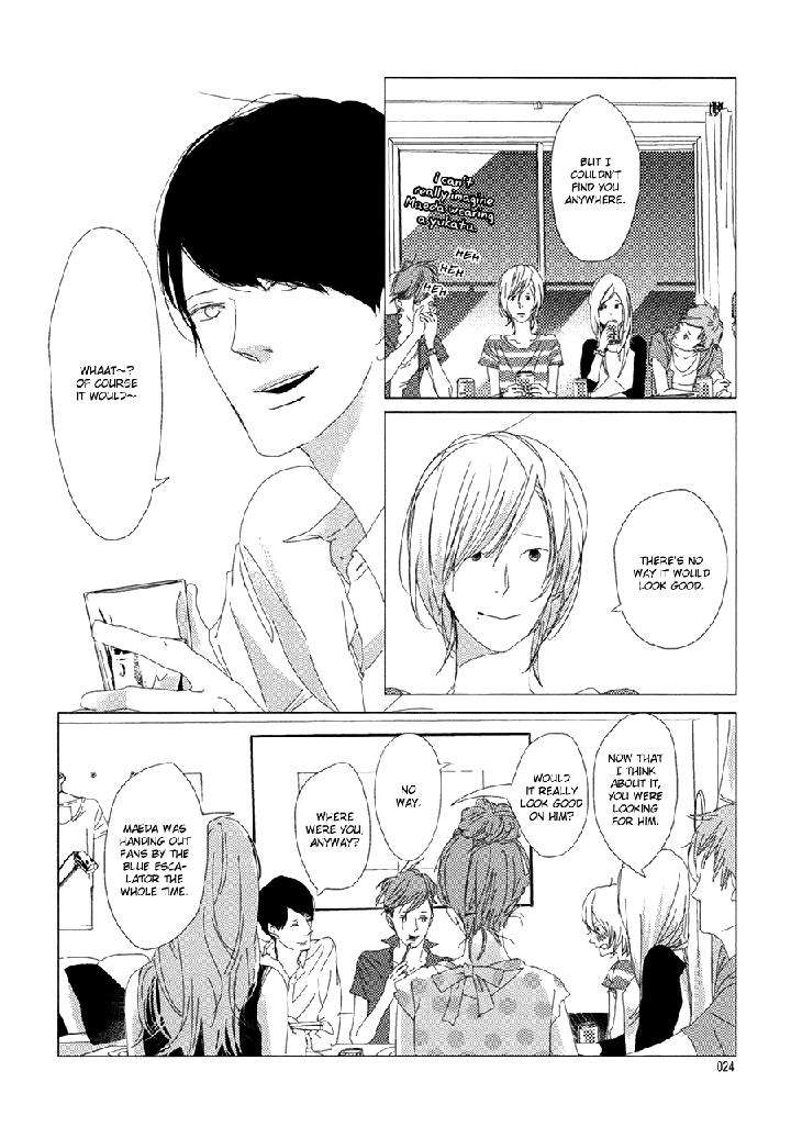 Ame-To-Kiss-By-Akihira-Shiro-Eng page 30