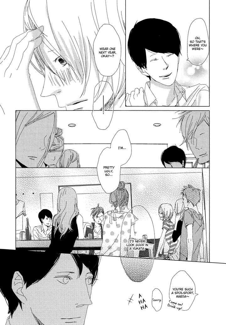Ame-To-Kiss-By-Akihira-Shiro-Eng page 31