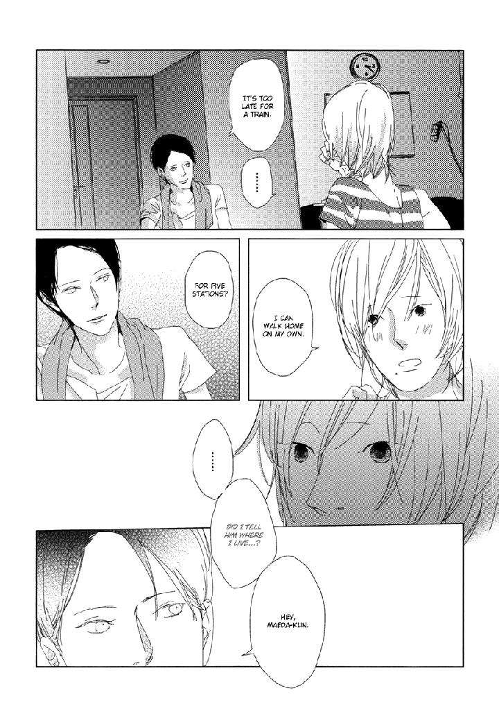 Ame-To-Kiss-By-Akihira-Shiro-Eng page 34