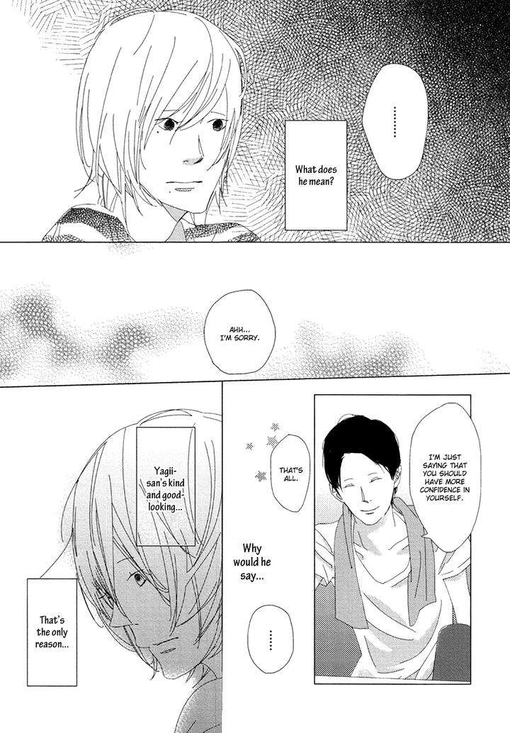Ame-To-Kiss-By-Akihira-Shiro-Eng page 37
