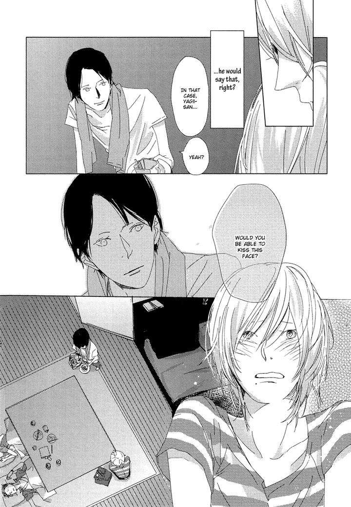 Ame-To-Kiss-By-Akihira-Shiro-Eng page 38