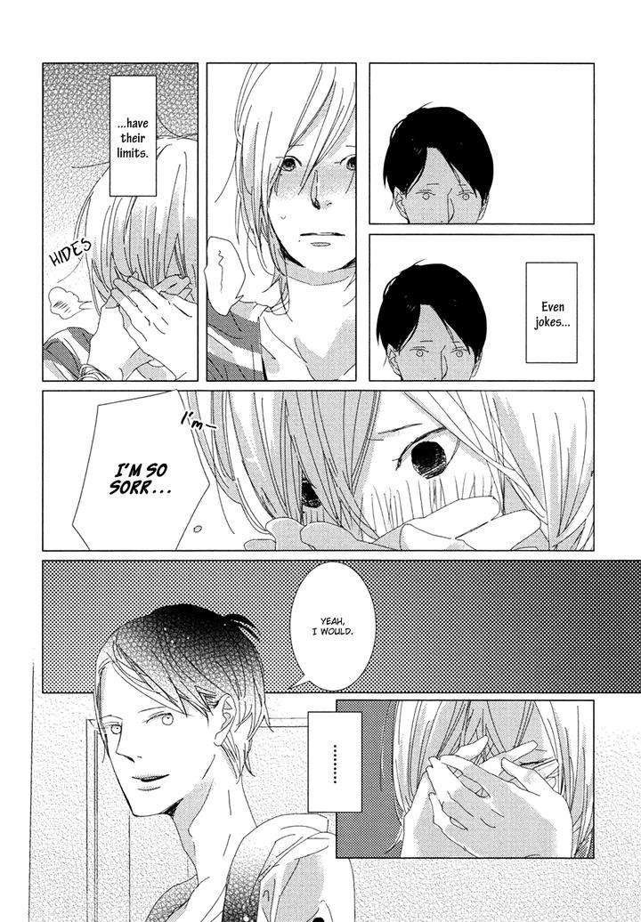 Ame-To-Kiss-By-Akihira-Shiro-Eng page 39