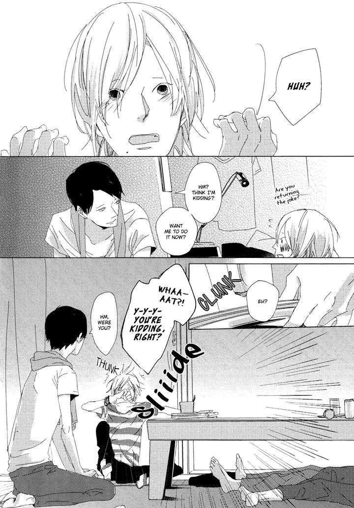 Ame-To-Kiss-By-Akihira-Shiro-Eng page 40