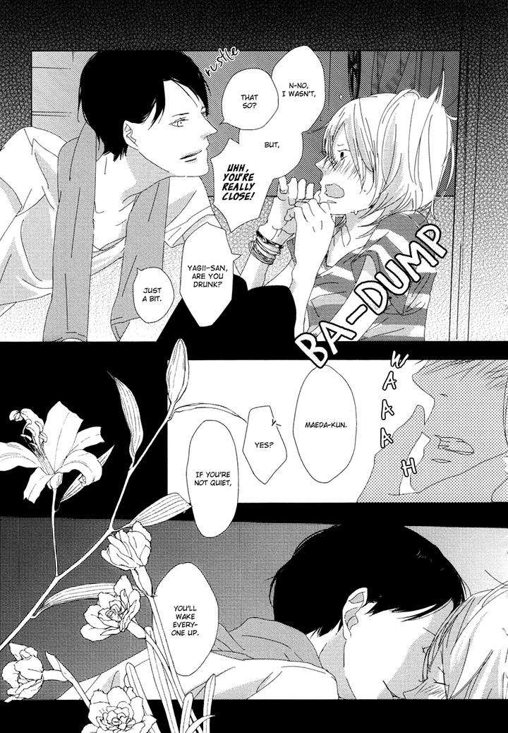 Ame-To-Kiss-By-Akihira-Shiro-Eng page 41