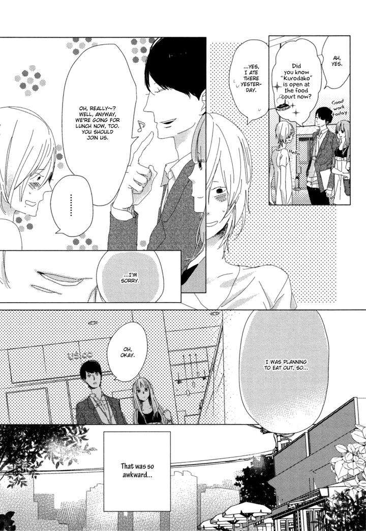 Ame-To-Kiss-By-Akihira-Shiro-Eng page 10