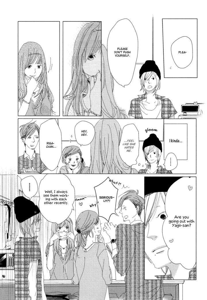 Ame-To-Kiss-By-Akihira-Shiro-Eng page 14