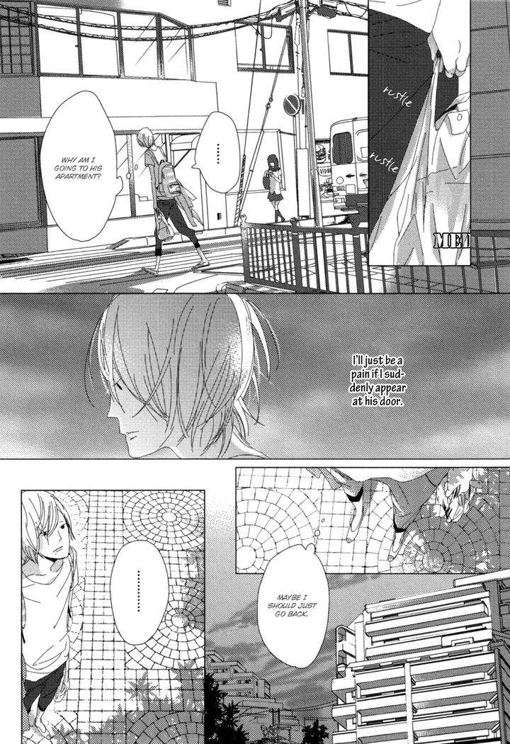 Ame-To-Kiss-By-Akihira-Shiro-Eng page 17