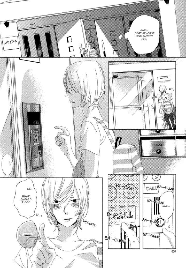 Ame-To-Kiss-By-Akihira-Shiro-Eng page 18