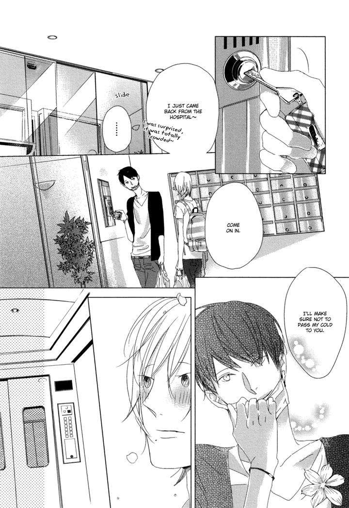 Ame-To-Kiss-By-Akihira-Shiro-Eng page 20