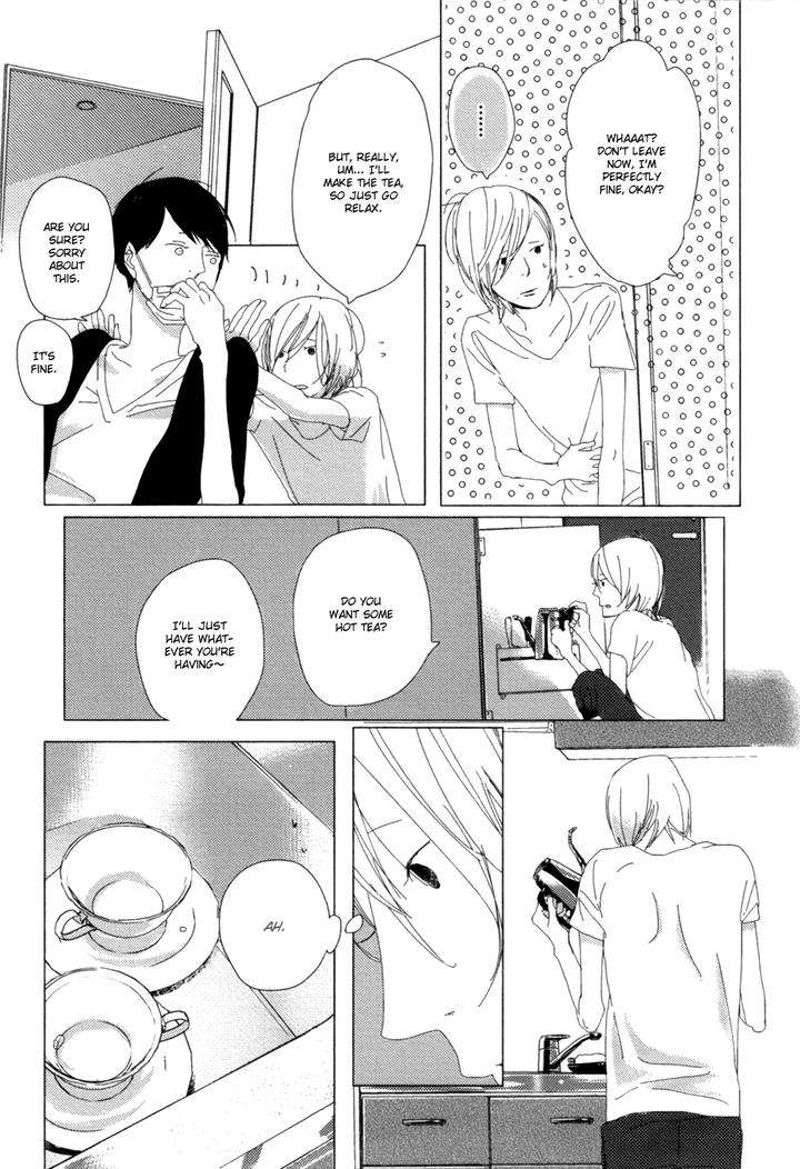 Ame-To-Kiss-By-Akihira-Shiro-Eng page 23