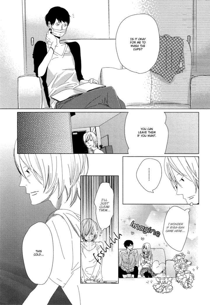 Ame-To-Kiss-By-Akihira-Shiro-Eng page 24