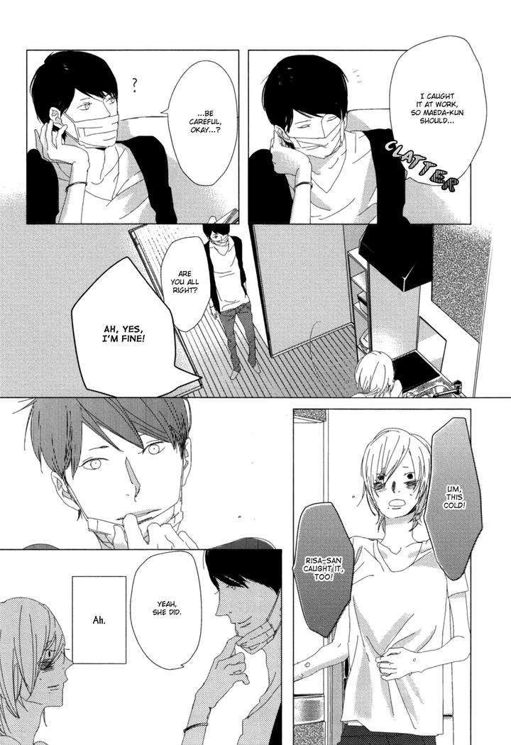 Ame-To-Kiss-By-Akihira-Shiro-Eng page 25