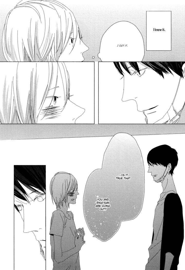 Ame-To-Kiss-By-Akihira-Shiro-Eng page 26