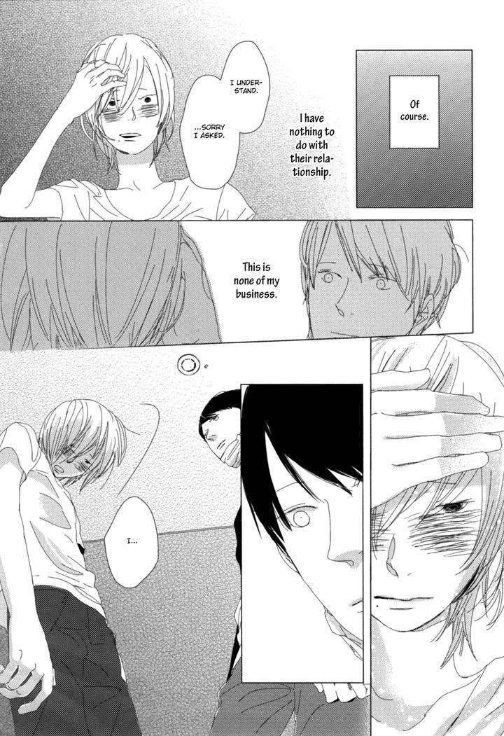 Ame-To-Kiss-By-Akihira-Shiro-Eng page 28