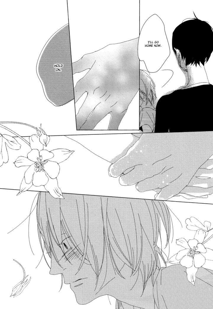 Ame-To-Kiss-By-Akihira-Shiro-Eng page 29