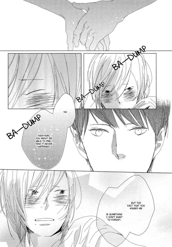 Ame-To-Kiss-By-Akihira-Shiro-Eng page 31
