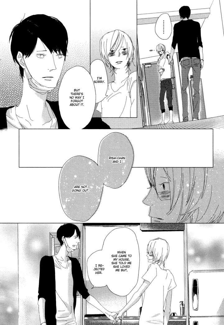 Ame-To-Kiss-By-Akihira-Shiro-Eng page 32
