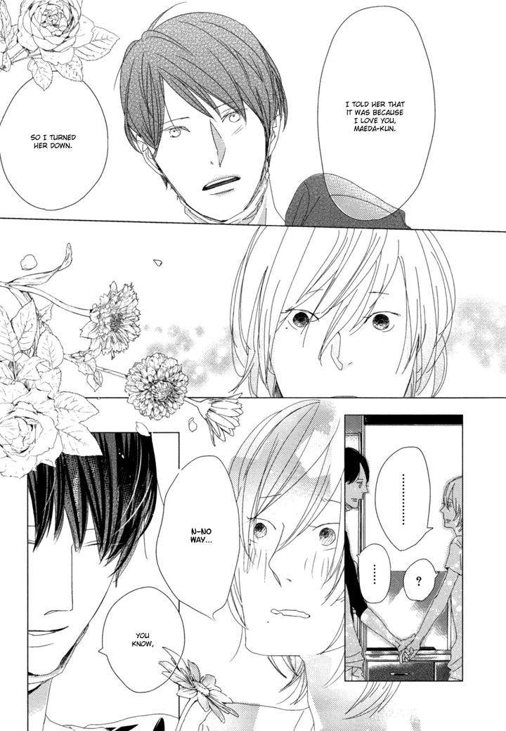 Ame-To-Kiss-By-Akihira-Shiro-Eng page 33