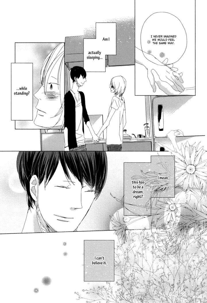Ame-To-Kiss-By-Akihira-Shiro-Eng page 34