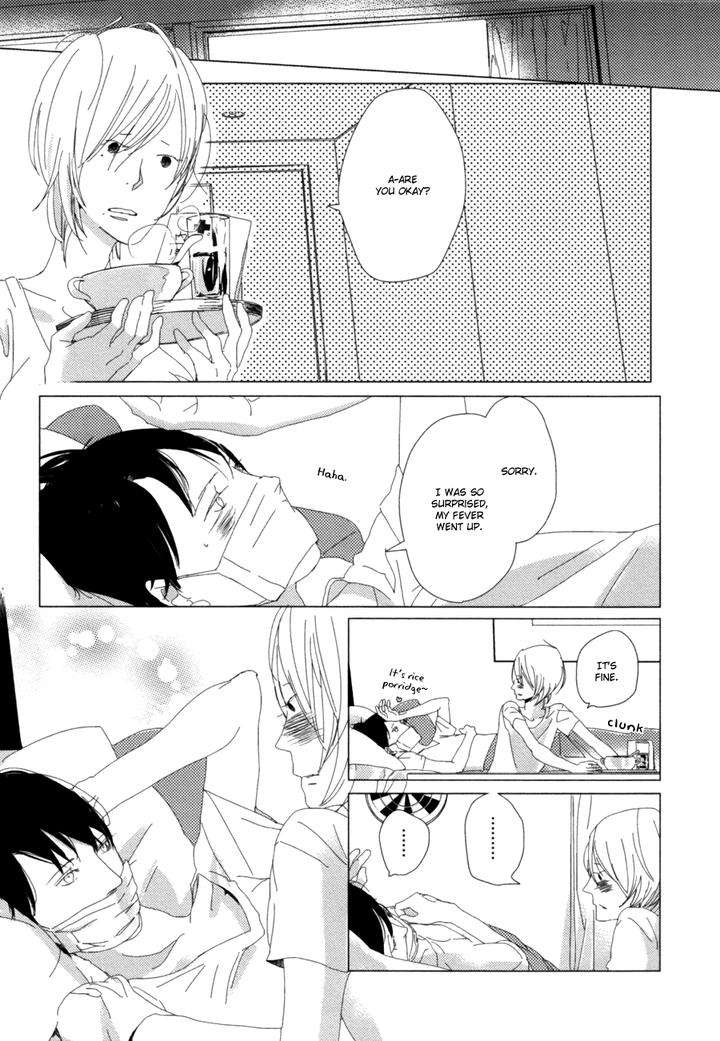 Ame-To-Kiss-By-Akihira-Shiro-Eng page 35