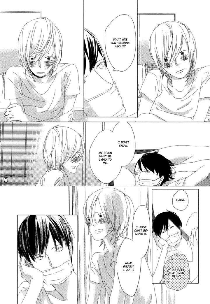 Ame-To-Kiss-By-Akihira-Shiro-Eng page 36