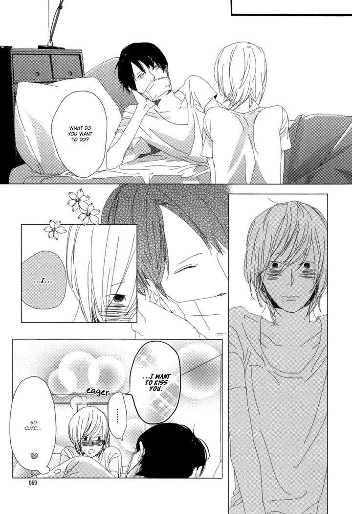 Ame-To-Kiss-By-Akihira-Shiro-Eng page 37