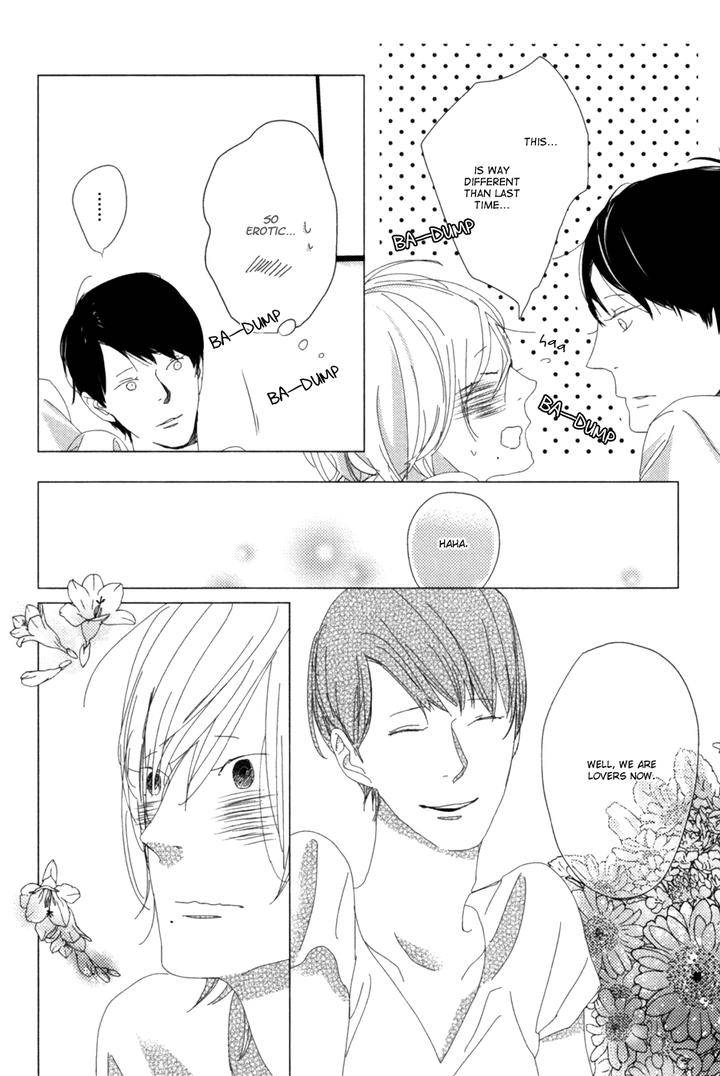 Ame-To-Kiss-By-Akihira-Shiro-Eng page 40