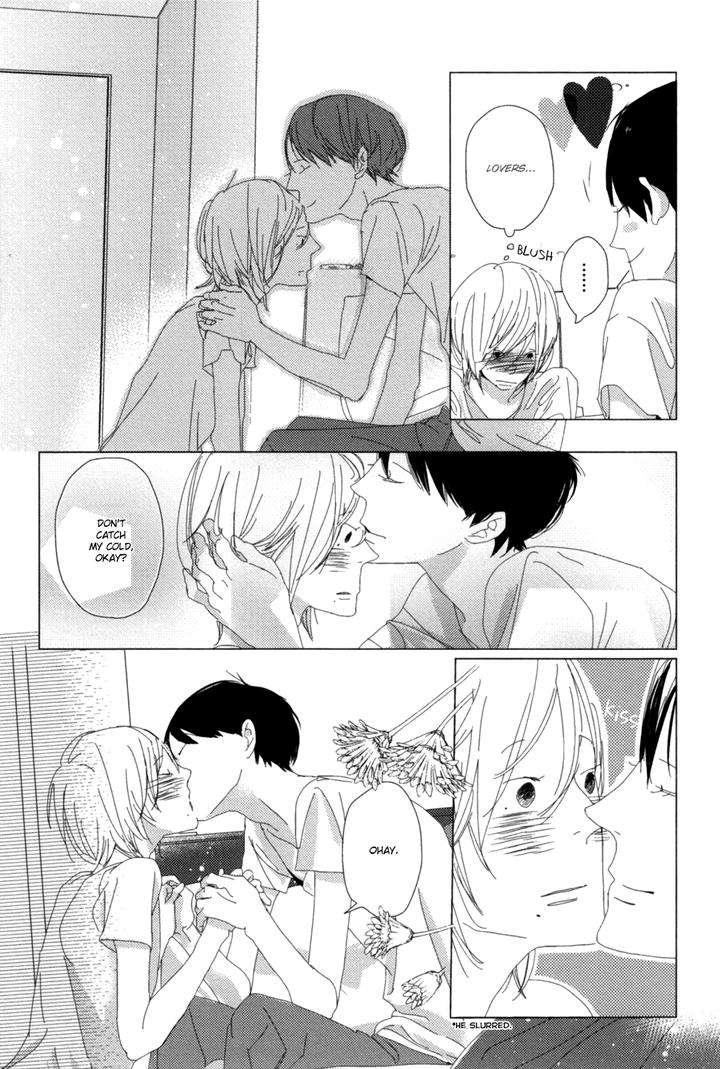 Ame-To-Kiss-By-Akihira-Shiro-Eng page 41