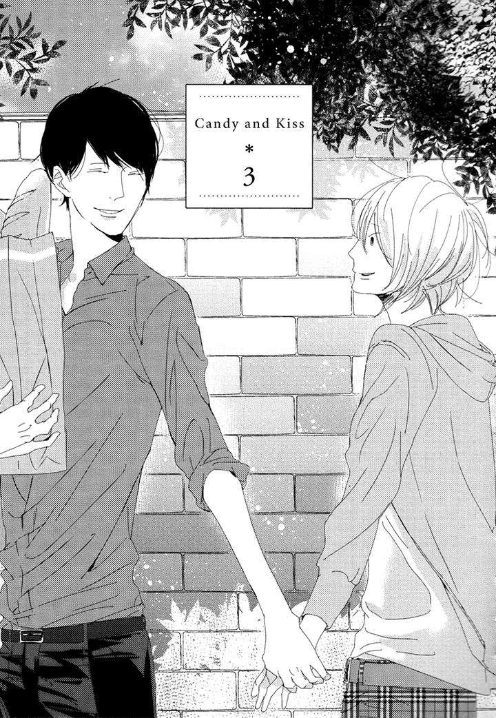 Ame-To-Kiss-By-Akihira-Shiro-Eng page 5