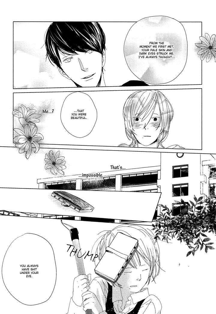Ame-To-Kiss-By-Akihira-Shiro-Eng page 7