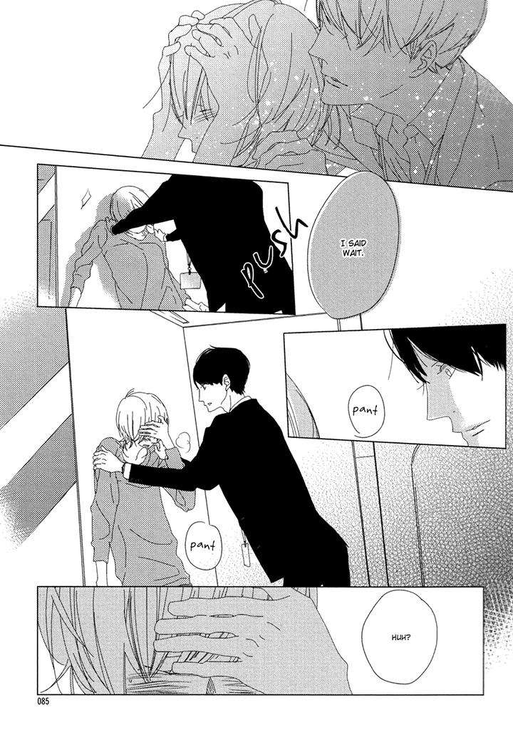 Ame-To-Kiss-By-Akihira-Shiro-Eng page 15