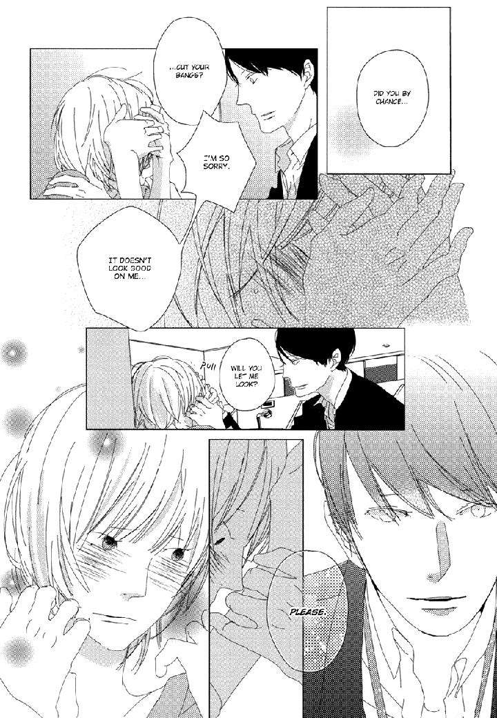 Ame-To-Kiss-By-Akihira-Shiro-Eng page 16
