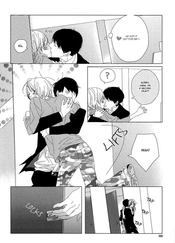 Ame-To-Kiss-By-Akihira-Shiro-Eng page 18