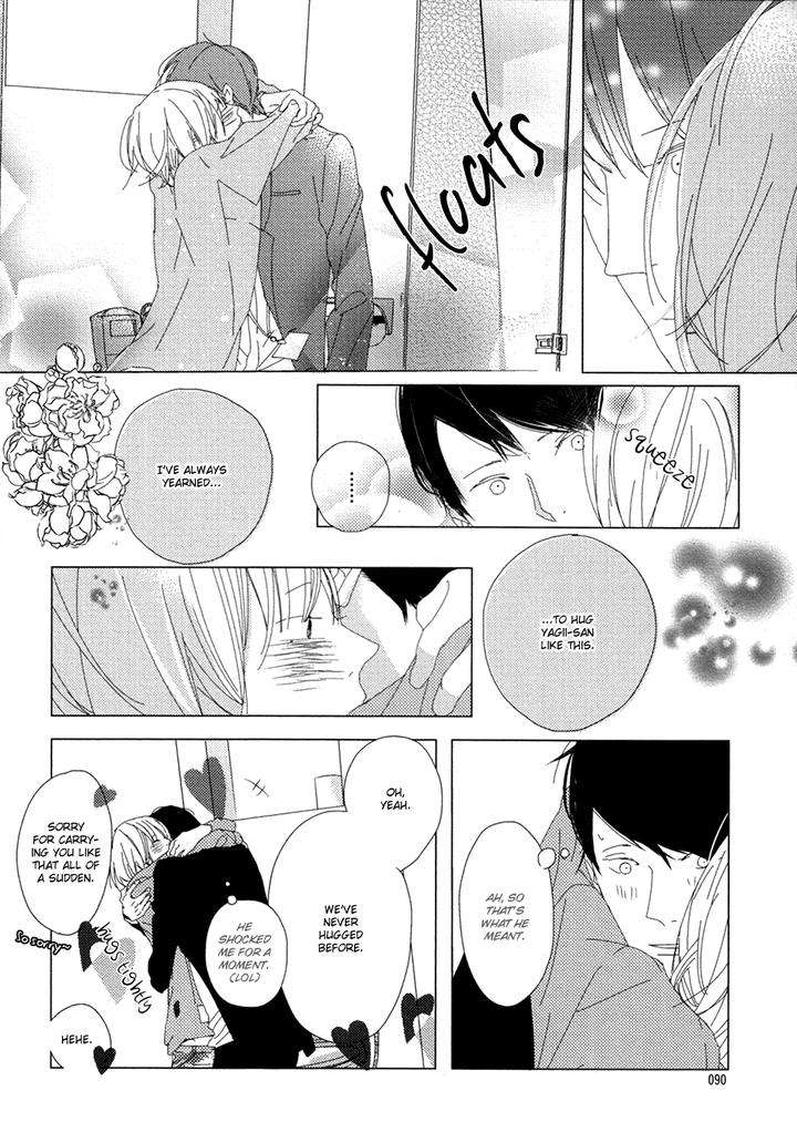 Ame-To-Kiss-By-Akihira-Shiro-Eng page 20