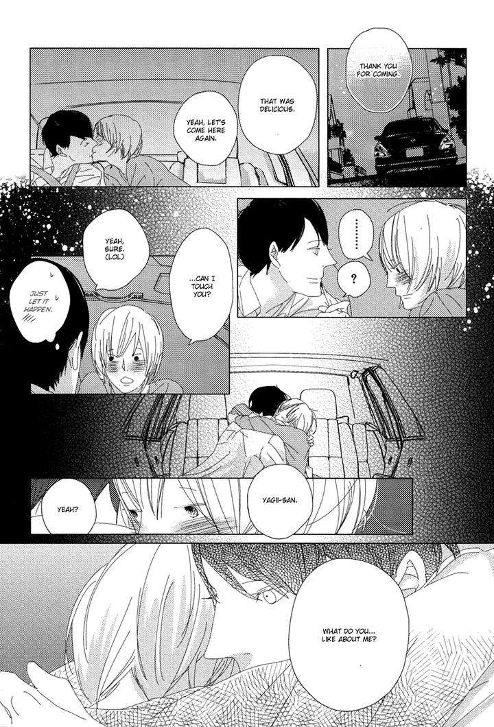 Ame-To-Kiss-By-Akihira-Shiro-Eng page 25