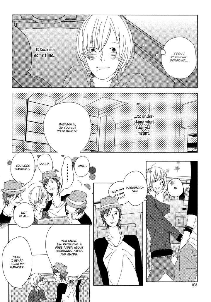Ame-To-Kiss-By-Akihira-Shiro-Eng page 28