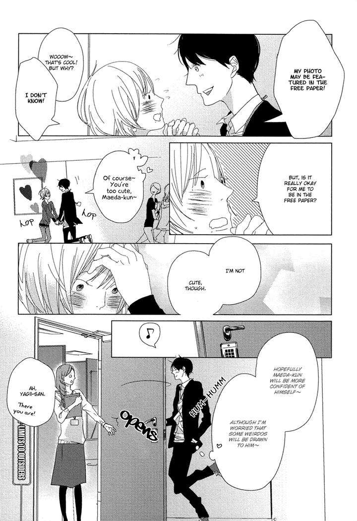 Ame-To-Kiss-By-Akihira-Shiro-Eng page 30